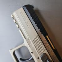 P 07 1