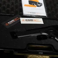 Kmr w   02 umbra2