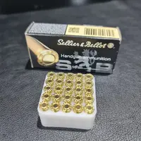 635 browning