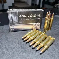 7x57r