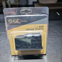 Magazine cz 600